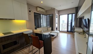 1 Schlafzimmer Wohnung zu verkaufen in Khlong Ton Sai, Bangkok Urbano Absolute Sathon-Taksin