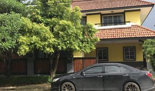 3 chambres Maison a vendre à Lat Sawai, Pathum Thani Garden Villa The 4 Season