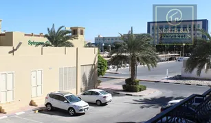 2 Bedrooms Apartment for sale in , Ras Al-Khaimah Golf Apartments