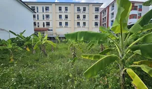 ขายที่ดิน N/A ใน ศรีภูมิ, เชียงใหม่ 