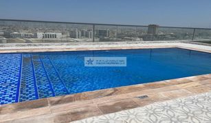 1 chambre Appartement a vendre à Syann Park, Dubai Arjan