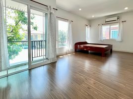 3 Schlafzimmer Haus zu verkaufen in Mueang Nakhon Ratchasima, Nakhon Ratchasima, Nong Krathum, Mueang Nakhon Ratchasima, Nakhon Ratchasima