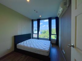 2 Schlafzimmer Wohnung zu verkaufen im Convention Condominium, Chang Phueak, Mueang Chiang Mai, Chiang Mai