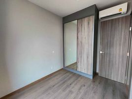 2 Schlafzimmer Wohnung zu verkaufen im The Privacy Taopoon Interchange, Bang Sue