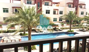 2 chambres Appartement a vendre à , Abu Dhabi Al Ghadeer 2