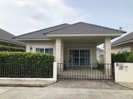 2 Bedroom House for sale at Diya Valley Super, Yang Noeng