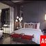 1 Schlafzimmer Wohnung zu verkaufen im Rukan 1, Reem Community, Arabian Ranches 2, Dubai, Vereinigte Arabische Emirate
