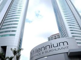 1 Bedroom Apartment for sale at Millennium Residence, Khlong Toei