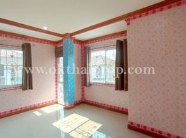4 Bedroom House for sale at Chaunchompark 2, Sai Noi
