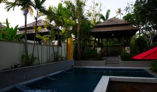 3 Bedrooms Villa for sale in Maenam, Koh Samui Kirikayan Luxury Pool Villas & Suite