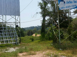  Land for sale in Nai Yang Beach, Sakhu, Sakhu