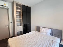 1 Schlafzimmer Appartement zu vermieten im The Line Asoke - Ratchada, Din Daeng, Din Daeng