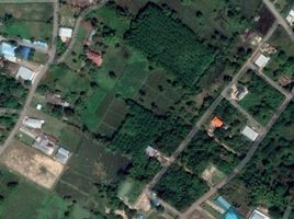  Land for sale in Ubon Ratchathani, Kham Yai, Mueang Ubon Ratchathani, Ubon Ratchathani