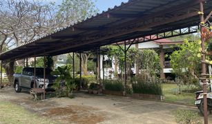 5 chambres Maison a vendre à Pak Chong, Nakhon Ratchasima 
