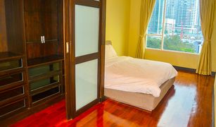 2 Bedrooms Condo for sale in Khlong Toei, Bangkok Wilshire