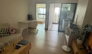 1 Bedroom Condo for sale in Dao Khanong, Bangkok Supalai Loft @Talat Phlu Station