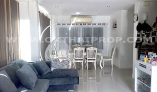 3 chambres Maison a vendre à Khlong Sip Song, Bangkok The Extenso 2