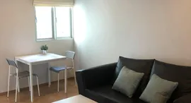 Доступные квартиры в Hive Sukhumvit 65