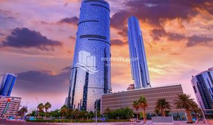 Shams Abu Dhabi, अबू धाबी Sun Tower में 1 बेडरूम अपार्टमेंट बिक्री के लिए