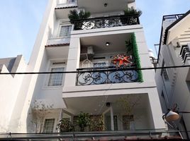 Studio House for sale in District 6, Ho Chi Minh City, Ward 10, District 6