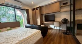 Available Units at La Habana 