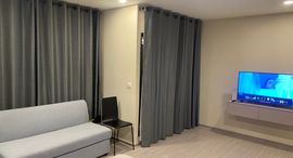 Unités disponibles à Aspire Sukhumvit-Onnut 