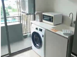 1 Bedroom Condo for rent at Metro Luxe Ratchada, Din Daeng, Din Daeng, Bangkok