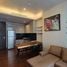1 Schlafzimmer Appartement zu vermieten im Quattro By Sansiri, Khlong Tan Nuea