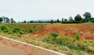 N/A Terrain a vendre à Mu Si, Nakhon Ratchasima 