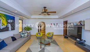 Saadiyat Beach, अबू धाबी Saadiyat Beach Villas में 3 बेडरूम विला बिक्री के लिए