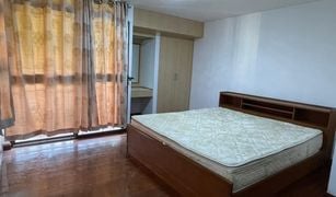 Hua Mak, ဘန်ကောက် တွင် 4 အိပ်ခန်းများ အိမ် ရောင်းရန်အတွက်