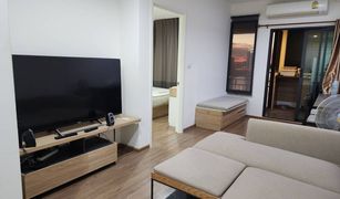 Кондо, 1 спальня на продажу в Bang Phongphang, Бангкок U Delight Residence Riverfront Rama 3