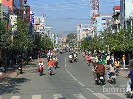 Studio House for sale in District 8, Ho Chi Minh City, Ward 7, District 8