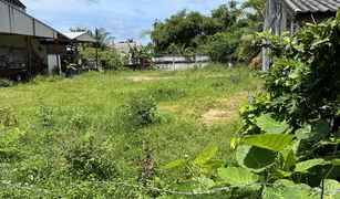 N/A Land for sale in Choeng Thale, Phuket 