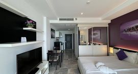 Доступные квартиры в Phuket Seaview Resotel