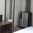 Studio Appartement zu vermieten im UTD Apartments Sukhumvit Hotel & Residence, Suan Luang