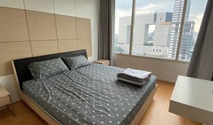 1 Bedroom Condo for sale in Chatuchak, Bangkok Wind Ratchayothin