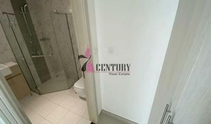 1 chambre Appartement a vendre à Midtown, Dubai Afnan 2