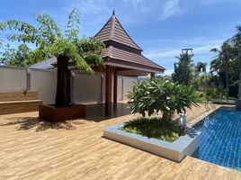 4 Bedroom House for sale in Pattaya, Nong Prue, Pattaya