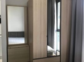 Studio Apartment for rent at Ideo Mobi Rama 9, Huai Khwang