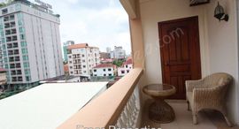 Available Units at Beautiful 2 BR serviced apartment for rent BKK 1 $1000