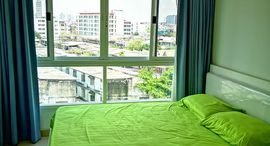 ยูนิตที่เหลืออยู่ในโครงการ The Viva Condo Sathorn-taksin