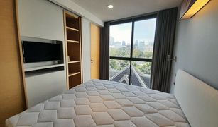 2 Schlafzimmern Wohnung zu verkaufen in Khlong Toei, Bangkok Kirthana Residence