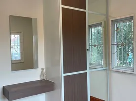 3 Schlafzimmer Haus zu verkaufen im Perfect Park Rama 5 - Bangyai, Bang Mae Nang, Bang Yai, Nonthaburi