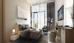 1 Bedroom Apartment for sale in , Abu Dhabi Al Maryah Vista