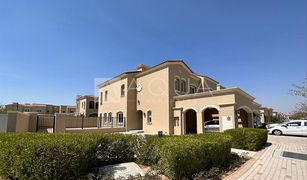 3 chambres Villa a vendre à Layan Community, Dubai Casa Dora
