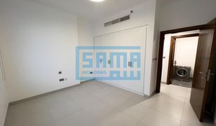 2 Bedrooms Apartment for sale in Shams Abu Dhabi, Abu Dhabi Parkside Residence