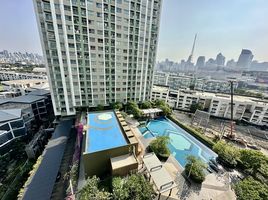 1 Bedroom Apartment for sale at Lumpini Park Rama 9 - Ratchada, Bang Kapi