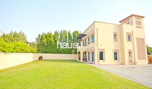 2 Bedrooms Villa for sale in , Dubai Arabian Villas