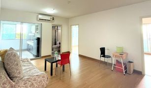 2 Schlafzimmern Penthouse zu verkaufen in Bang Kraso, Nonthaburi Supalai City Resort Phranangklao Station-Chao Phraya